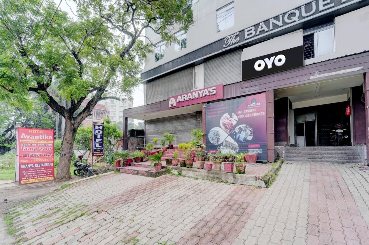 Oyo Flagship Avantika Hotel Dhanbād Exterior foto